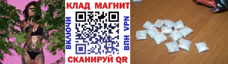 Купить наркотик аптеки Рязань COCAIN Меф A-PVP МАРИХУАНА Гашиш
