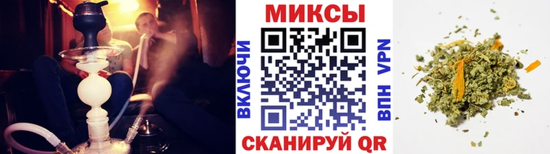 БУТИРАТ 1.4BDO магазин наркотиков Рязань