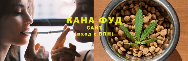 MDMA Богданович