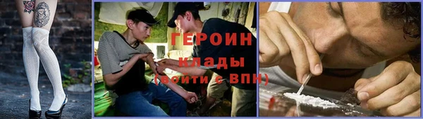 гидропоника Богородск