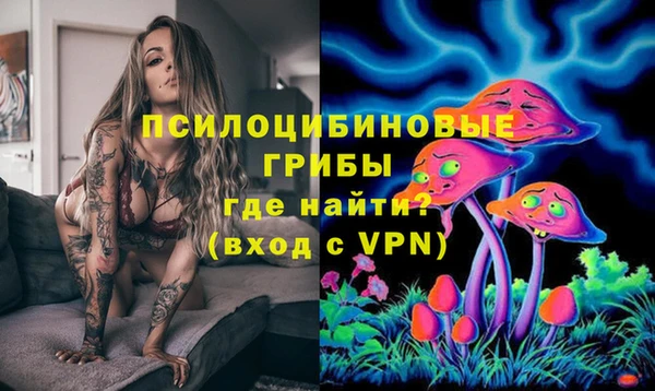 меф VHQ Богородицк