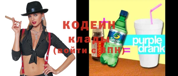 гидропоника Богородск