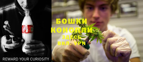 меф VHQ Богородицк