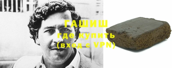 гидропоника Богородск