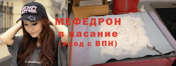 гидропоника Богородск