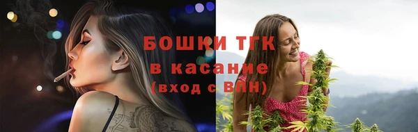 MDMA Богданович