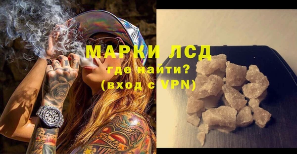 меф VHQ Богородицк