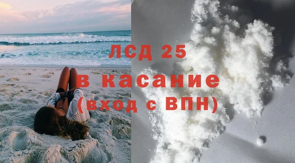 гидропоника Богородск
