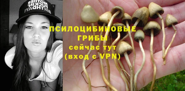 меф VHQ Богородицк