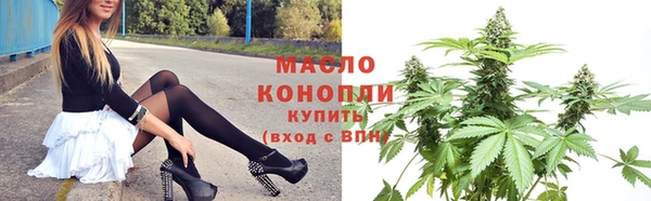 меф VHQ Богородицк